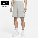 【40%OFFクーポン対象 7.18 0:00〜7.20 23:59】ナイキウェア クラブ メンズ フレンチ テリー カーゴ ショートパンツ NIKE ライフスタイル ハーフパンツ Sportswear ボトムス teamsports SU23 dd7015-063 白 ギフト