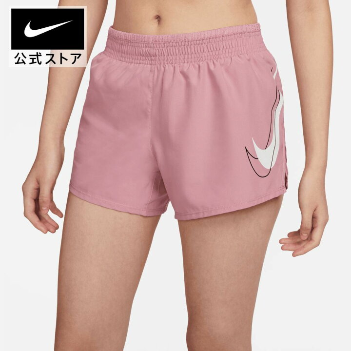 楽天市場 30 Offクーポン対象 ナイキ Dri Fit スウッシュ ラン ウィメンズ ランニングショートパンツ インナー付き ランニング ウェア ボトムス ハーフパンツ Dri Fit ウィメンズ Fall22 アパレル レディース Nike 公式 楽天市場店 楽天市場 30 Offクーポン対象 ナイキ Dri Fit スウッシュ ラン ウィメンズ ランニングショートパンツ インナー付き ランニング ウェア ボトムス ハーフパンツ Dri Fit ウィメンズ Fall22 アパレル レディース Nike 公式 楽天市場店