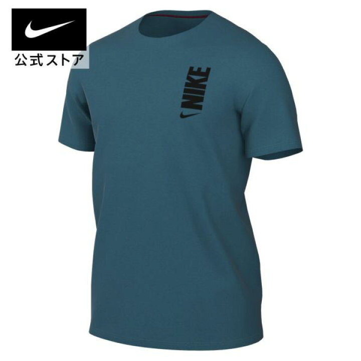 楽天市場 クリアランス価格 ナイキ Dri Fit エクストラ ボールド メンズ バスケットボール Tシャツ T Shirttシャツ 半袖 トレーニングウェア スポーツウェア バスケウェア Nike トップス アパレル Nike 公式 楽天市場店