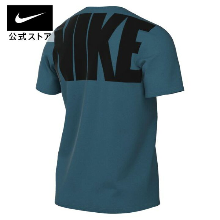 ナイキ Dri-FIT エクストラ メンズ トレーニングウェア アパレル ボールド トップス Tシャツ スポーツウェア バスケットボール 半袖 NIKE T-Shirttシャツ バスケウェア ナイキ Dri-FIT エクストラ メンズ トレーニングウェア アパレル ボールド トップス Tシャツ スポーツウェア バスケットボール 半袖 NIKE T-Shirttシャツ バスケウェア