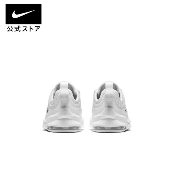 楽天市場】【Sports Day 40%OFFクーポン対象 3/29 0:00~3/31 23:59  