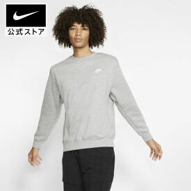 【15%OFFクーポン対象】ナイキ スポーツウェア クラブ フリース クルーnike teamsports bv2663-063 プレゼント アウトドア あったか 長袖 白 fp15