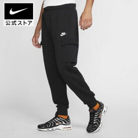 ナイキウェア クラブ フリース メンズ カーゴ パンツnike ライフスタイル ボトムス パンツ メンズ teamsports cd3130-010 アウトドア あったか 黒 白 fp15