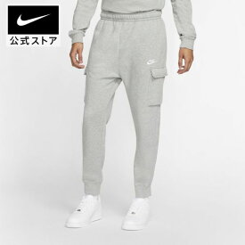 【15%OFFクーポン対象】ナイキウェア クラブ フリース メンズ カーゴ パンツnike ライフスタイル ボトムス パンツ メンズ teamsports cd3130-063 アウトドア あったか 白 fp15