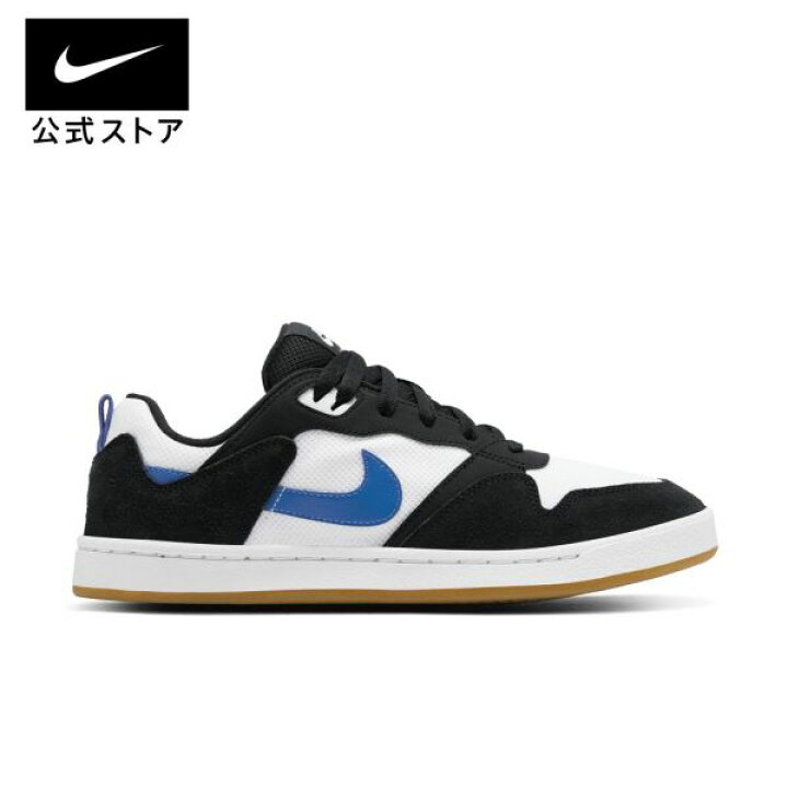 楽天市場】ナイキ SB アリウープ スケートボードシューズNIKE メンズ 
