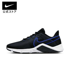 ナイキ レジェンド エッセンシャル 2 メンズ トレーニングシューズnike スニーカー 青 靴 cq9356-403 通勤 フィットネス 黒 父の日 ギフト プレゼント