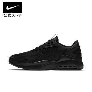 y2BUY15%OFFN[|Ώ 9.1 13:00`9.2 23:59ziCL GA}bNX {g Y V[Y NIKE V[Y CtX^C Xj[J[ Sportswear GA}bNX AIR MAX  C cu4151-001 AEghA ʋ 