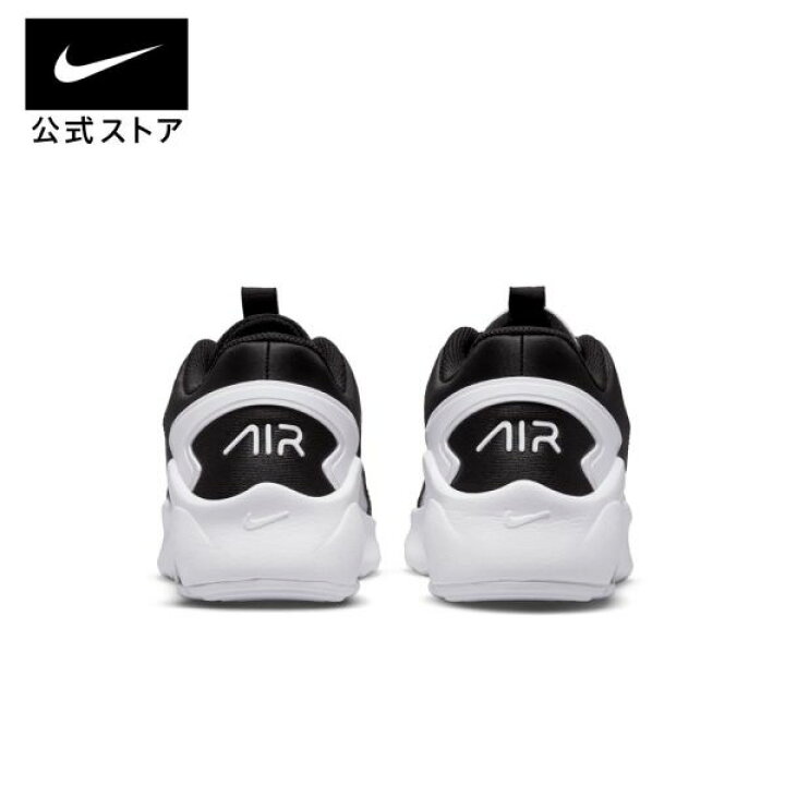 楽天市場】ナイキ ウィメンズ エアマックス ボルト NIKE エアマックス  