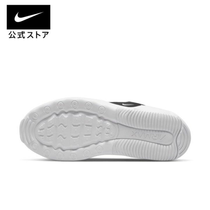 楽天市場】ナイキ ウィメンズ エアマックス ボルト NIKE エアマックス  