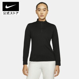 【クリアランス価格】ナイキ Dri-FIT UVカット ビクトリー ウィメンズ 1/2ジップ ゴルフトップnike teamsports UVカット 通気性 cu9667-010 長袖 cpn20