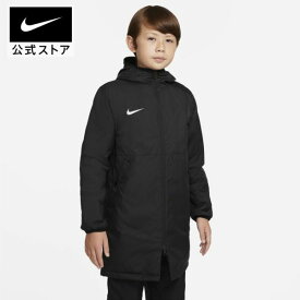 【30%OFFクーポン対象】ナイキ レペル パーク ジュニア 中綿入り サッカージャケットnikeトップス teamsports 撥水 キッズ cw6158-010 もこもこ ウェア 黒 白 cpn30 mtm 25cpn