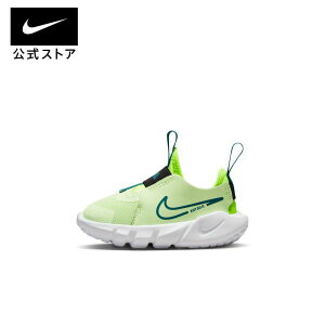 �y�N���A�����X���i�z�i�C�L �t���b�N�X �����i�[ 2 �x�r�[�V���[�Y nike �L�b�Y �x�r�[ �X�j�[�J�[ �����j���O ���F �C dj6039-700 �A�E�g�h�A �M�t�g ��