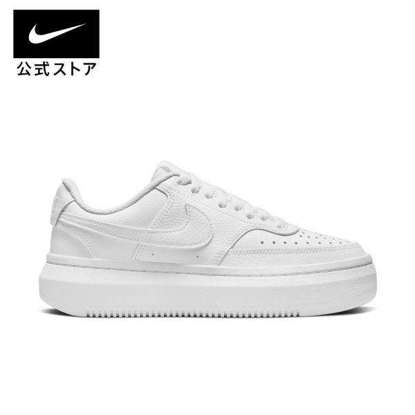 ナイキ コート ビジョン アルタ ウィメンズ シューズNIKE レディース シューズ スニーカー ローカット ライフスタイル カジュアル 通勤 通学 親子コーデ 厚底 耐久性 快適 白 ホワイト 22cm-29cm dm0113-100 母の日 ライフスタイルシューズ - メイン画像 7