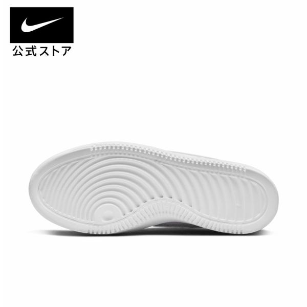 ナイキ コート ビジョン アルタ ウィメンズ シューズNIKE レディース シューズ スニーカー ローカット ライフスタイル カジュアル 通勤 通学 親子コーデ 厚底 耐久性 快適 白 ホワイト 22cm-29cm dm0113-100 母の日 ライフスタイルシューズ - メイン画像 11