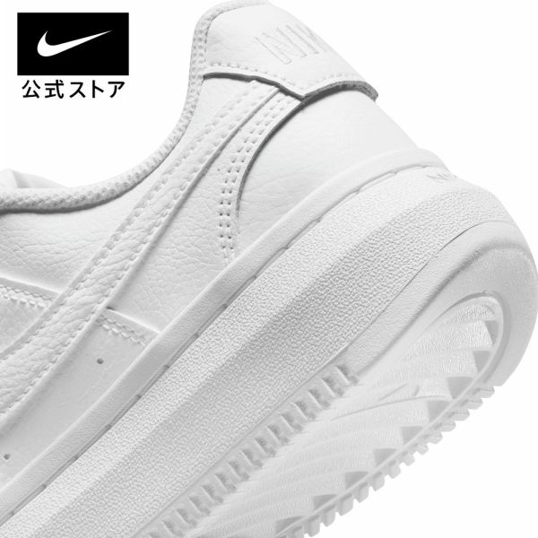 ナイキ コート ビジョン アルタ ウィメンズ シューズNIKE レディース シューズ スニーカー ローカット ライフスタイル カジュアル 通勤 通学 親子コーデ 厚底 耐久性 快適 白 ホワイト 22cm-29cm dm0113-100 母の日 ライフスタイルシューズ - メイン画像 13