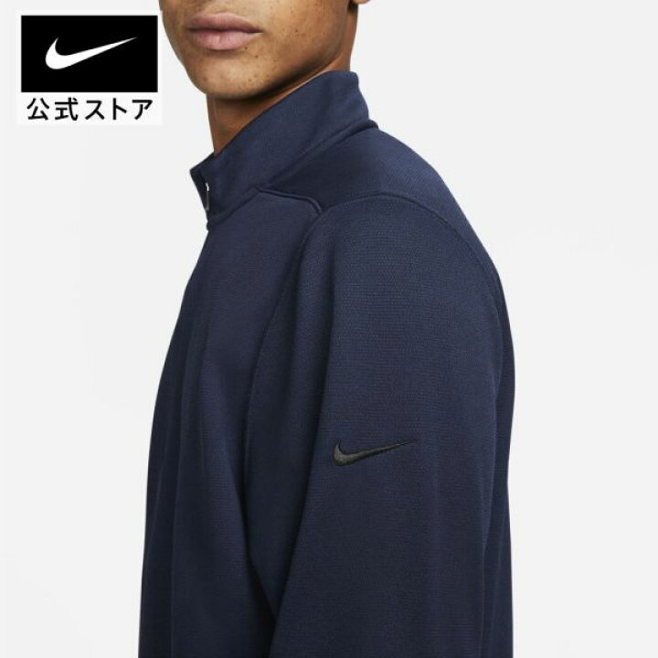 楽天市場 ナイキ Therma Fit ビクトリー メンズ 1 4ジップ ゴルフトップ 新着アイテム Ho22 ゴルフ トップス Therma Fit メンズ 男性用 Nike 公式 楽天市場店 楽天市場 ナイキ Therma Fit ビクトリー メンズ 1 4ジップ ゴルフトップ 新着アイテム Ho22 ゴルフ トップス Therma Fit メンズ 男性用 Nike 公式 楽天市場店