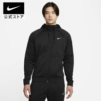 楽天市場】ナイキ ジャージ 上下の通販