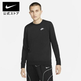 【15%OFFクーポン対象】ナイキウェア クラブ フリース ウィメンズ クルーネック スウェットシャツnike ライフスタイル トップス dq5474-010 親子コーデ あったか 長袖 黒 白 fp15