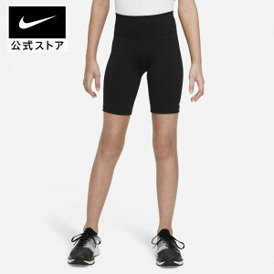 y50%OFFN[|Ώ 11.19 0:00`11.27 1:59ziCL Dri-FIT  WjA (K[Y) oCNV[gpcNIKE EFA MX Dri-FIT qp SU23 LbY dq8832-010 ̎q AEghA ^Cc 