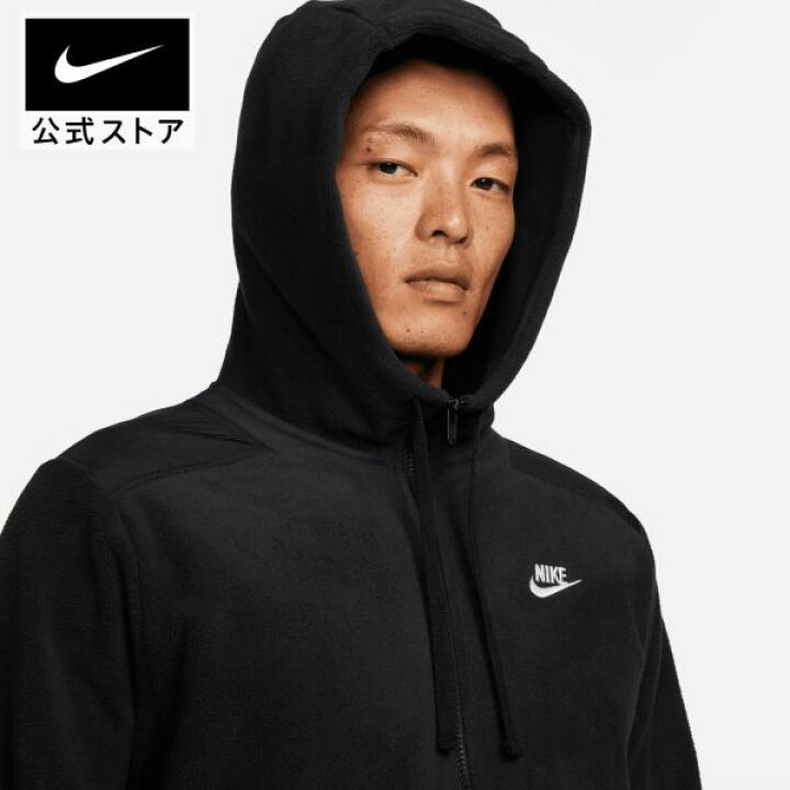 楽天市場 新着アイテム ナイキ スポーツウェア スタイル エッセンシャル メンズ フリース フルジップ パーカー Ho22 ライフスタイル トップス パーカー メンズ 男性用 Nike Sportswear Nike 公式 楽天市場店