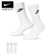 【期間限定価格 4.11 12:00〜4.17 9:59】ナイキウェア エブリデイ エッセンシャル クルー ソックス (3足)…