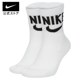 ナイキ ヘリテージ アンクル ソックス (2足)nike 靴下 メンズ アクセサリー sportsac sk0204-100 プレゼント 黒 白 25cpn