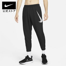 ナイキ DF ラン ディビジョン CHLLGR ウーブン FLS パンツnike ランニング ボトムス メンズ dq6490-010 プレゼント ウェア 黒 cpn40 15cpn