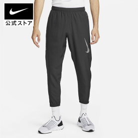 【50％OFFクーポン対象】ナイキ DF ラン ディビジョン CHL ウーブン FLS パンツnike HO22 ランニング ボトムス メンズ dv8099-010 プレゼント50 ウェア cpn50 黒