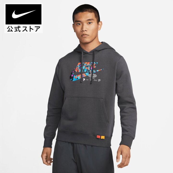 楽天市場 新着アイテム ナイキ Nsw So パック 2 ハイブリッド L S フーディho22 ライフスタイル トップス パーカー メンズ 男性用 Nike Sportswear Nike 公式 楽天市場店