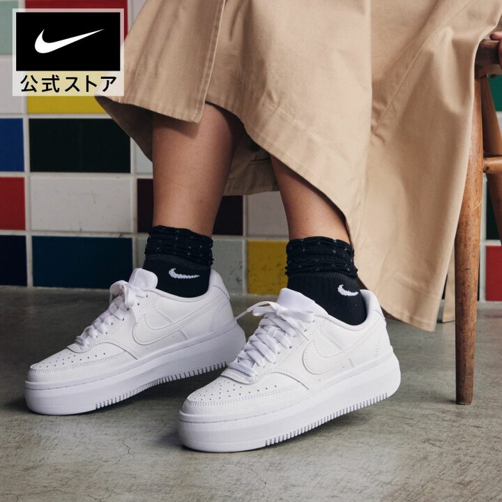 楽天市場】ナイキ コート ビジョン アルタ ウィメンズ シューズnike 