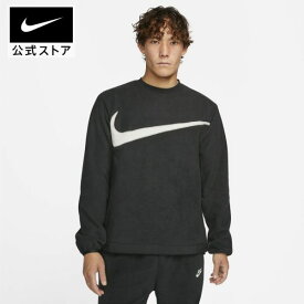 【30%OFFクーポン対象】ナイキ クラブ+ フリース WNTR L/S クルーnike ウェア トップス メンズ ロングスリーブ dq4895-010 あったか 長袖 黒 cpn30 mtm 15cpn