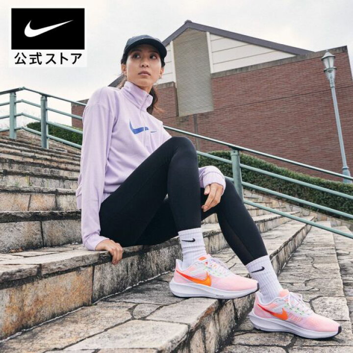楽天市場 ナイキ フェザーライトキャップ メンズ レディース ゴルフ ランニング 帽子 スポーツキャップ ロゴ 野球帽 ツアー アクセサリー アパレル 30opfrvnefo 楽天ナイキss2212 Nike 公式 楽天市場店