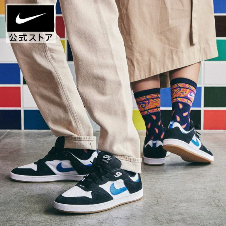 楽天市場】ナイキ SB アリウープ スケートボードシューズNIKE メンズ 