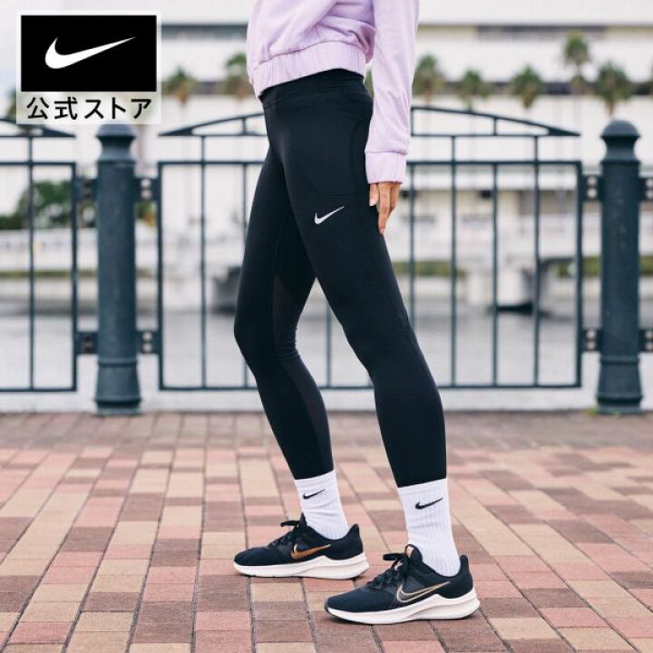 楽天市場 40 Off ナイキ ファスト ウィメンズ ミッドライズ ランニングレギンスnike ランニング ボトムス ウェア レギンス レディース Su22 アパレル 40 50 Off 楽天ナイキ2212 Nike 公式 楽天市場店