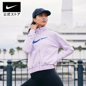 ナイキ ウィメンズ Dri-FIT スウッシュ ラン ジャケットnike レディース アウター サステナブル dq6384-530 防寒 ランニング ウェア 春ジャケット 白 母の日 ギフト プレゼント cpn30 mtm 15cpn