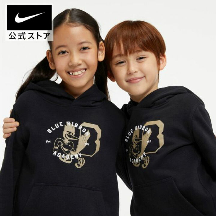 楽天市場 新着アイテム ナイキ スポーツウェア クラブ フリース ジュニア ボーイズ グラフィック プルオーバー パーカー Ho22 ウェア トップス キッズ パーカー Kids 子供用 Offクーポン対象 24日 00 31日09 59 Nike 公式 楽天市場店