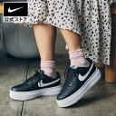 ナイキ コート ビジョン アルタ ウィメンズ シューズNIKE シューズ ライフスタイル スニーカー 厚底 黒 靴 dm0113-002 通勤 ストリート カジュアル レディース ギフト 親子コーデ