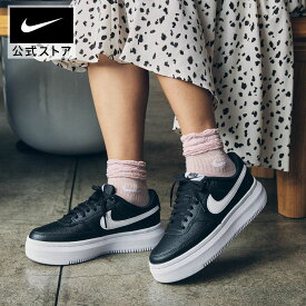 【30%OFFクーポン対象】ナイキ コート ビジョン アルタ ウィメンズ シューズnike シューズ ライフスタイル スニーカー 厚底 黒 靴 dm0113-002 アウトドア 通勤 白50 cpn30 mtm 25cpn