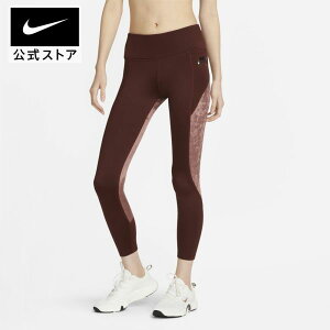iCL GA Dri-FIT t@Xg EBY jOMX NIKE {gX dv7237-273 g[jO longlength EFA ^Cc Mtg
