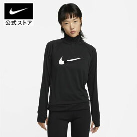 【50％OFFクーポン対象】ナイキ Dri-FIT スウッシュ ラン ウィメンズ 1/4ジップ ランニングミッドレイヤーnike レディース dv7248-010 長袖50 ウェア cpn50 黒 白