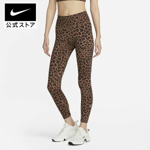 yԌ艿i 11.12 10:00`11.27 1:59ziCL Dri-FIT  EBY ~bhCY vebh MX NIKE {gX MX dv7269-256 longlength tBbglX EFA ^Cc  X|[cC