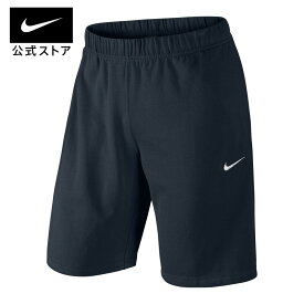 【40%OFFクーポン対象】ナイキ クラセイダーショートnike ボトムス パンツ メンズ ウェア teamsports 637769-475 白 cpn40 15cpn