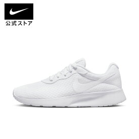 【50%OFFクーポン対象】ナイキ タンジュン ウィメンズ シューズnike レディース スニーカー 白 靴 dj6257-104 プレゼント アウトドア 通勤 黒 母の日 ギフト cpn50 15cpn