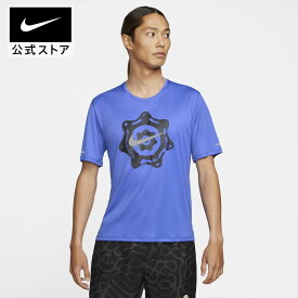 ナイキ Dri-FIT ワイルド ラン マイラー メンズ ショートスリーブ ランニングトップ nike dm4716-432 プレゼント 半袖50 ウェア 青 父の日 ギフト Tシャツ