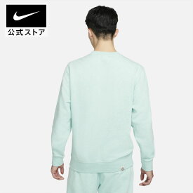 【50%OFFクーポン対象】ナイキウェア メンズ フリース クルー nike メンズ トレーニング dm5631-379 プレゼント あったか 長袖 白 cpn50 45cpn