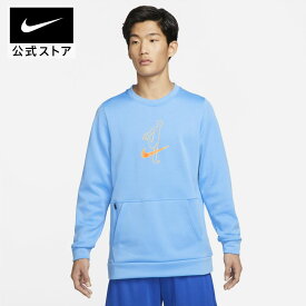 ナイキ Therma-FIT ストーリー パック メンズ ロングスリーブ トレーニングトップ nike 長袖 防寒 dm5999-412 フィットネス ウェア オレンジ 青 あったか cpn50