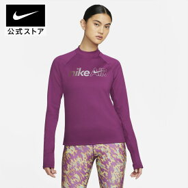 【45%OFFクーポン対象】ナイキ エア ウィメンズ ランニングミッドレイヤーnike ウェア トップス Tシャツ レディース dm7546-610 長袖 母の日 ギフト プレゼント 45cpn mt70 cpn10