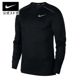 【30%OFFクーポン対象】ナイキ Dri-FIT マイラー メンズ ロングスリーブ ランニングトップ nike 通気性 aj7569-010 プレゼント 長袖 ウェア 黒 cpn30 mtm 25cpn