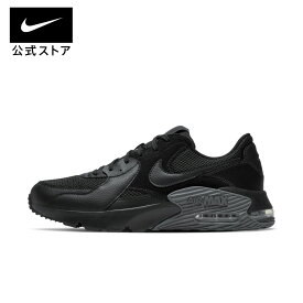 【15%OFFクーポン対象】ナイキ エア マックス エクシー メンズ シューズ nike メンズ スニーカー SU23 黒 靴 cd4165-003 アウトドア 通勤 白 fp15