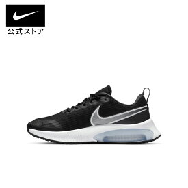 【30%OFFクーポン対象】ナイキ エア ズーム アルカディア GSnike シューズ ズーム SU23 黒 靴 キッズ ck0715-001 ジュニア 白 cpn30 mtm 25cpn